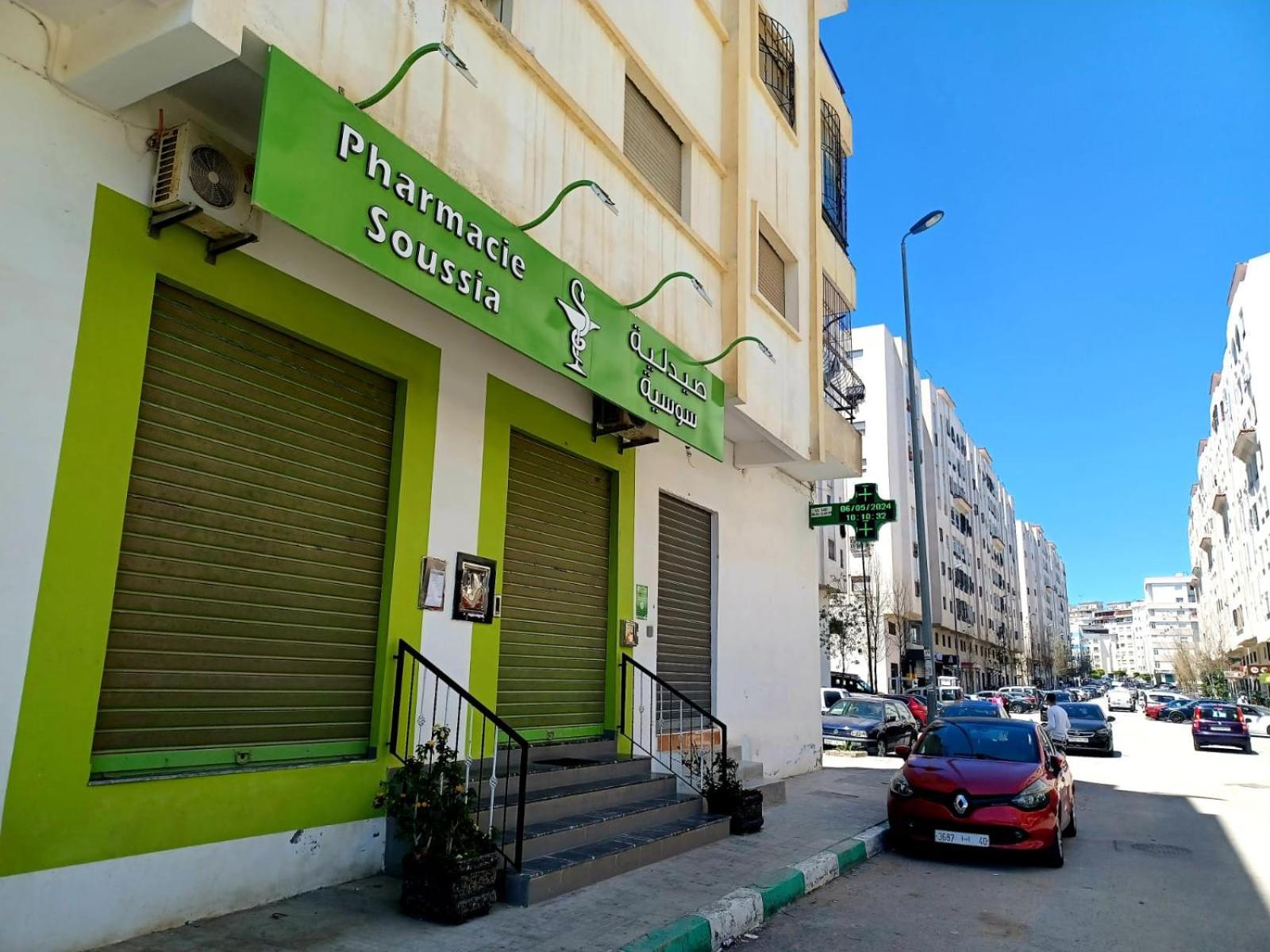 Excellent Rapport Qualite Prix Pour Cet Appartement 3 Etoiles 2P Tout Confort Clim Reversible Residence Golf Mesnana Tanger Экстерьер фото