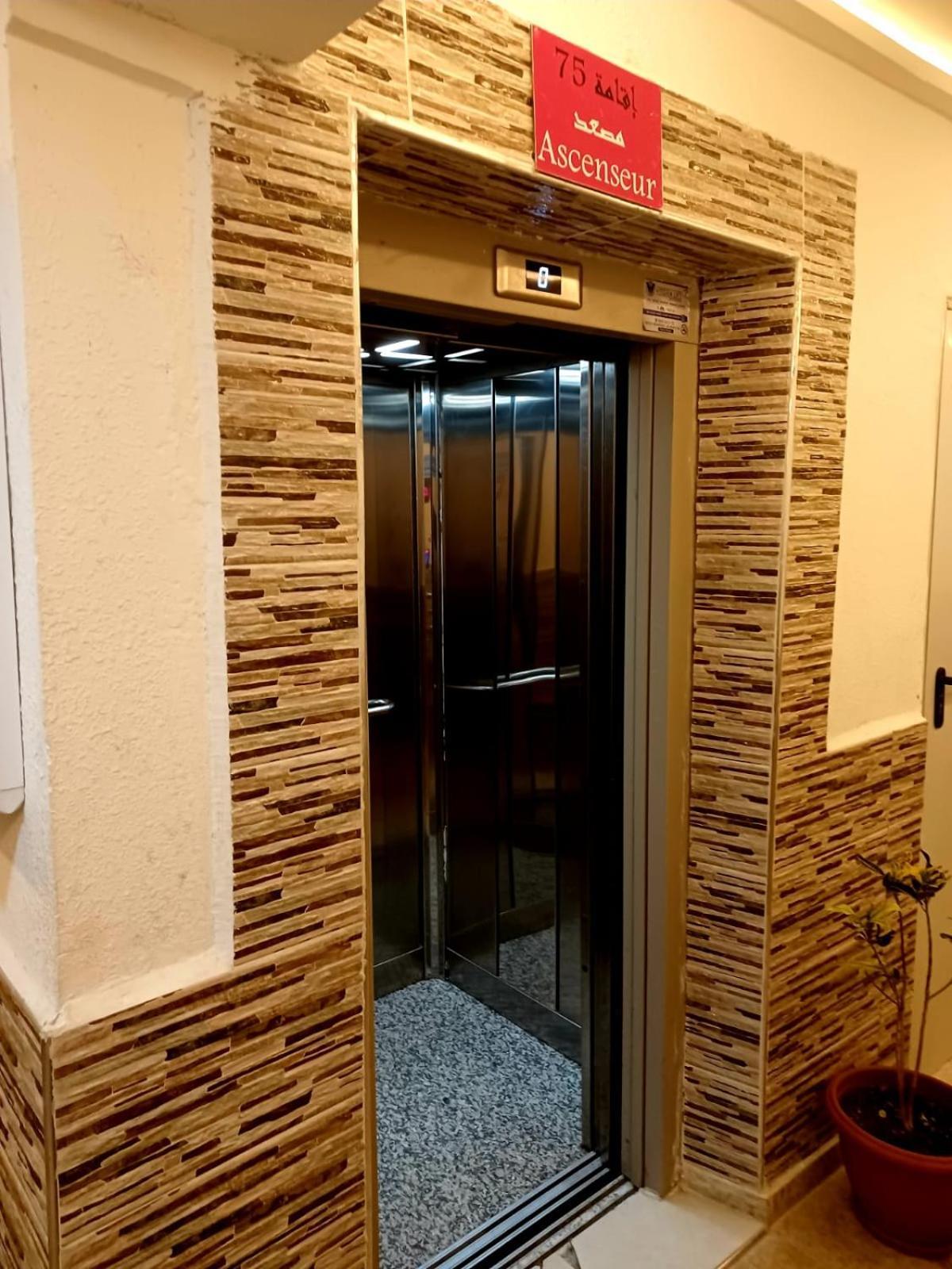 Excellent Rapport Qualite Prix Pour Cet Appartement 3 Etoiles 2P Tout Confort Clim Reversible Residence Golf Mesnana Tanger Экстерьер фото